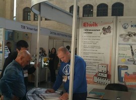 КВОТА на Міжнародній виставці «Машпром-2018», «Литекс-2018», «Енергопром-2018»