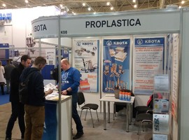 Фірма КВОТА бере участь на XI міжнародній спеціалізованій виставці PLAST EXPO UA - 2019