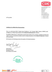 Офіційне представництво TM Ambersil в Україні